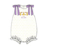 Girls Embroidered Cheerleaders Bubble