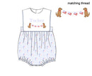 PRE ORDER Boys American Flag Bubble ETA: MAY