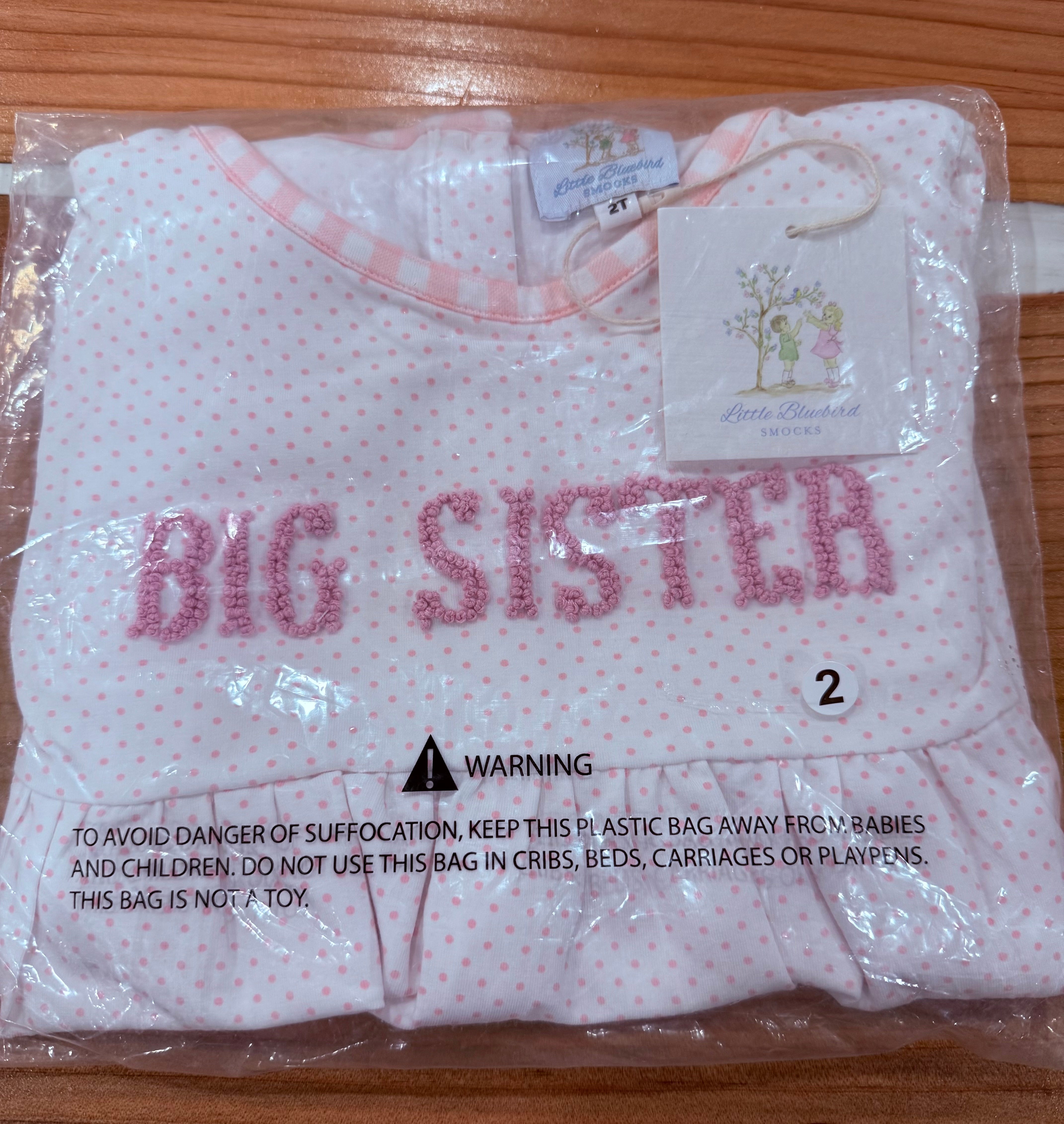 BIG SISTER French Knot Bubble