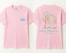 PRE ORDER Little Bluebird Smocks Logo T-Shirts | ETA to LBS: OCTOBER